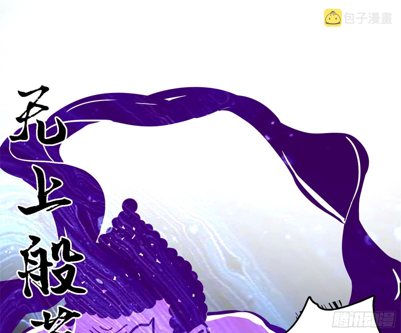 你做初一，我做十五22