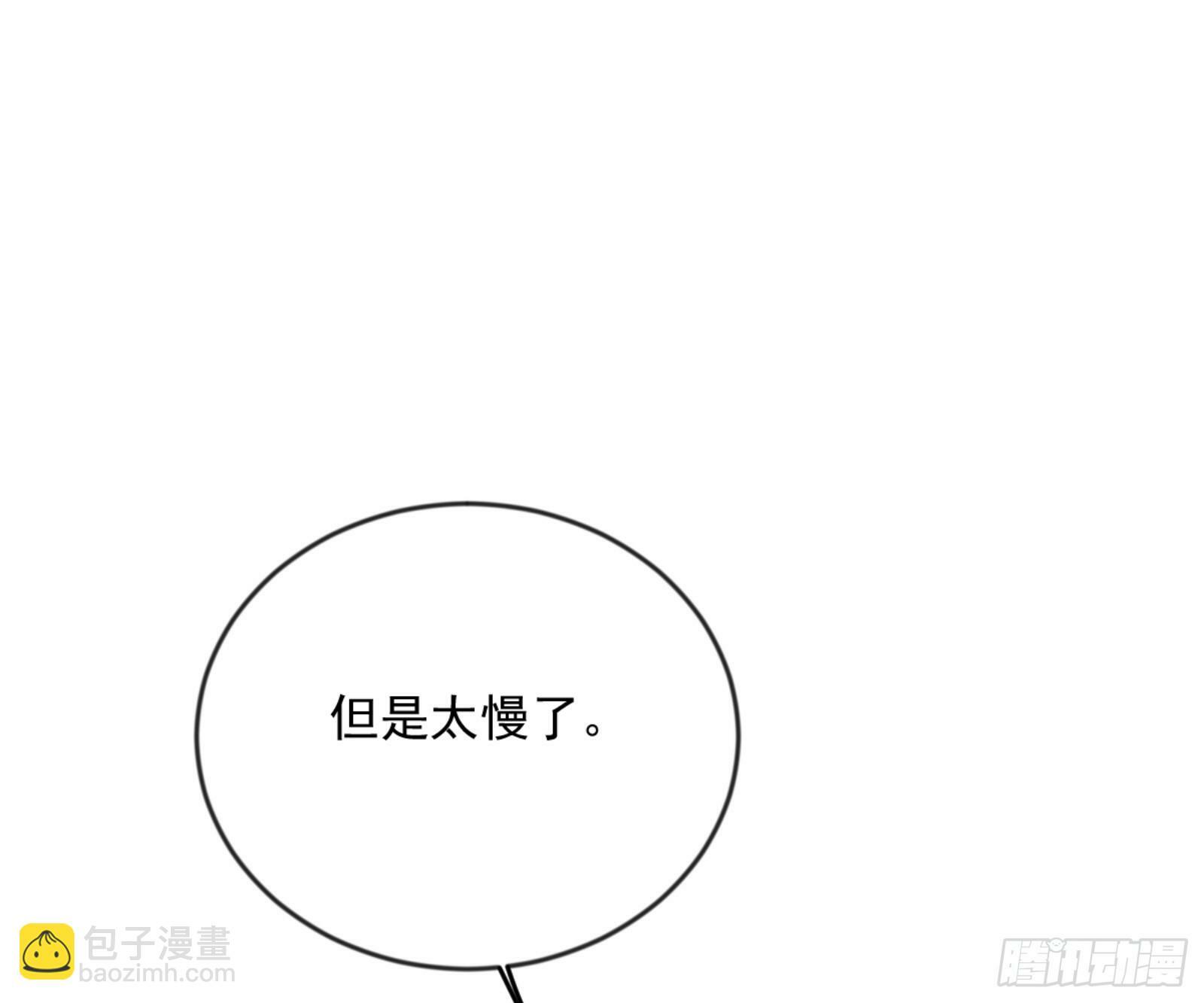 颜如玉的通灵人资质89