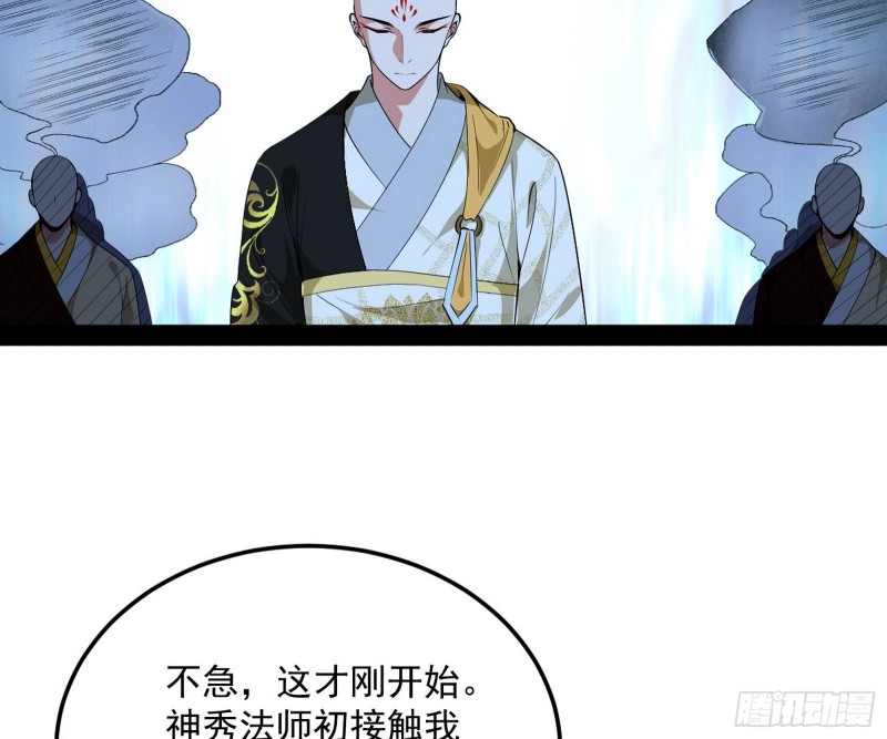 谢焱的破关方式13