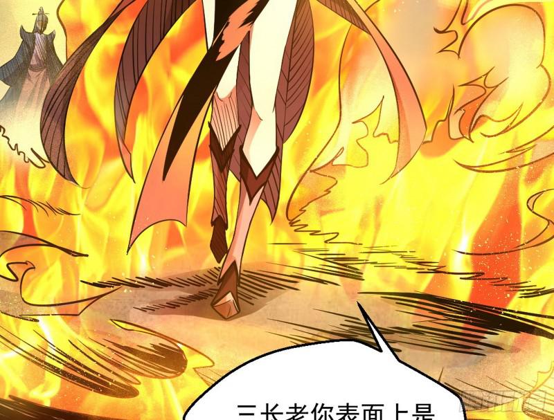 乱战114