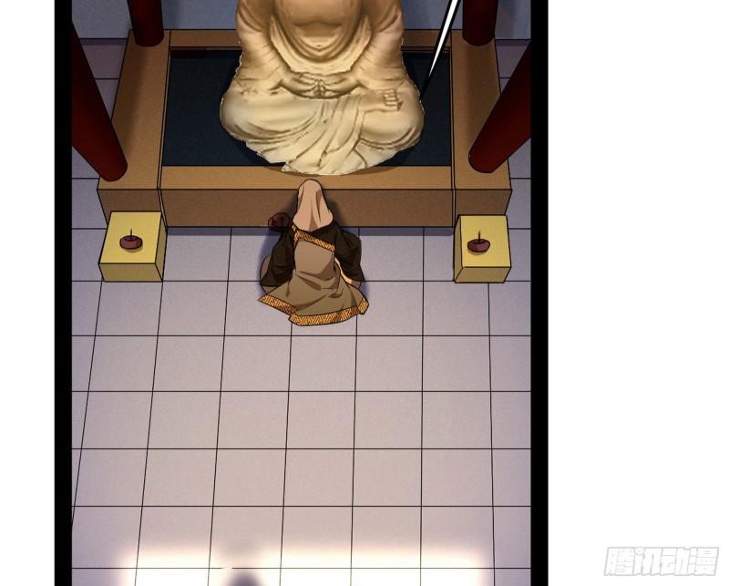 我的妹妹不可能那么可爱69