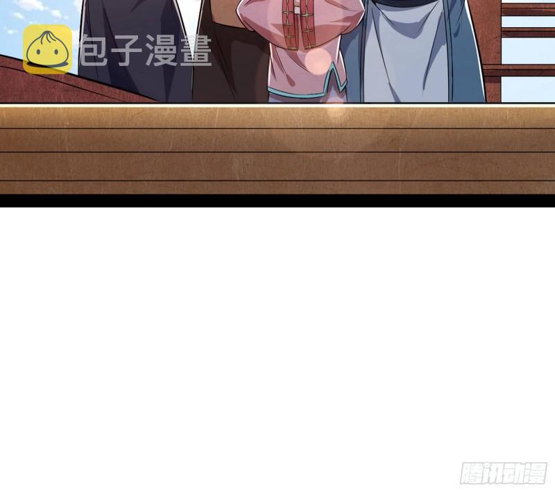 互相偷家90