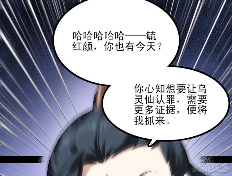 打起来了27