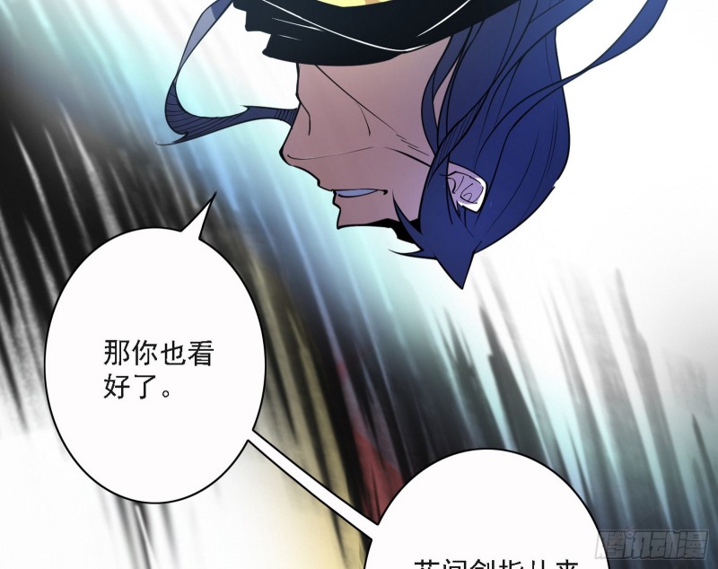 长生霸拳之威34
