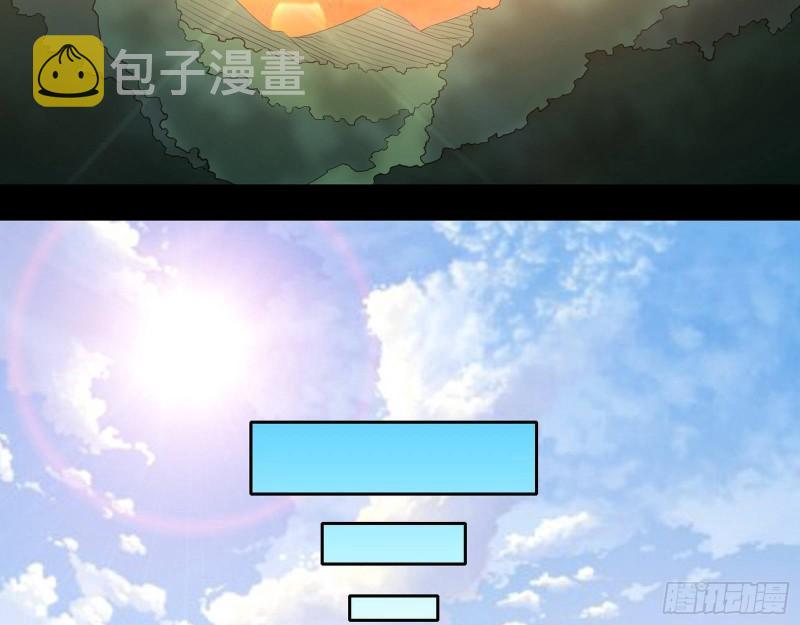 分赃大会92