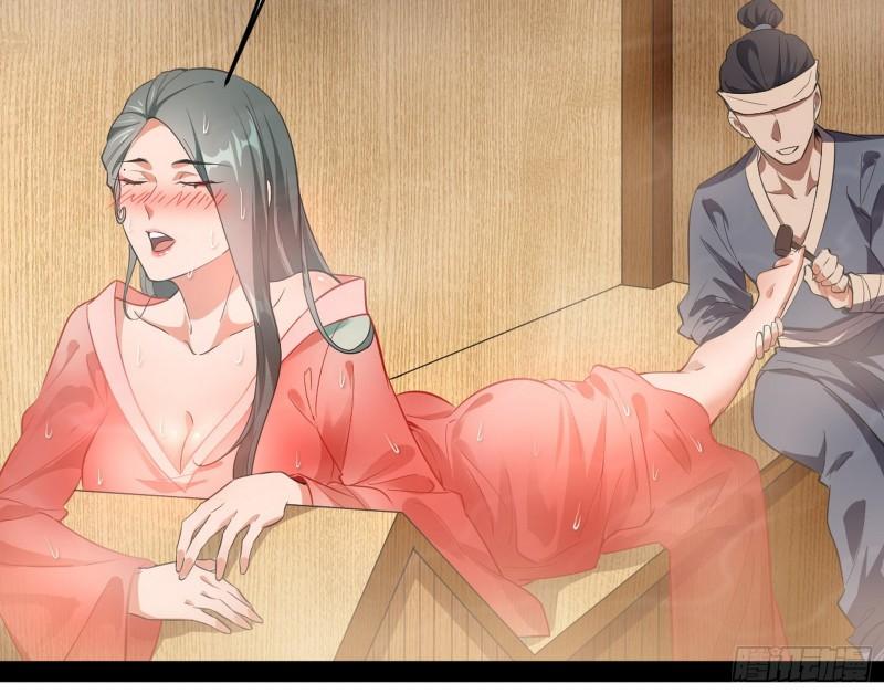 选儿子还是选情人？111