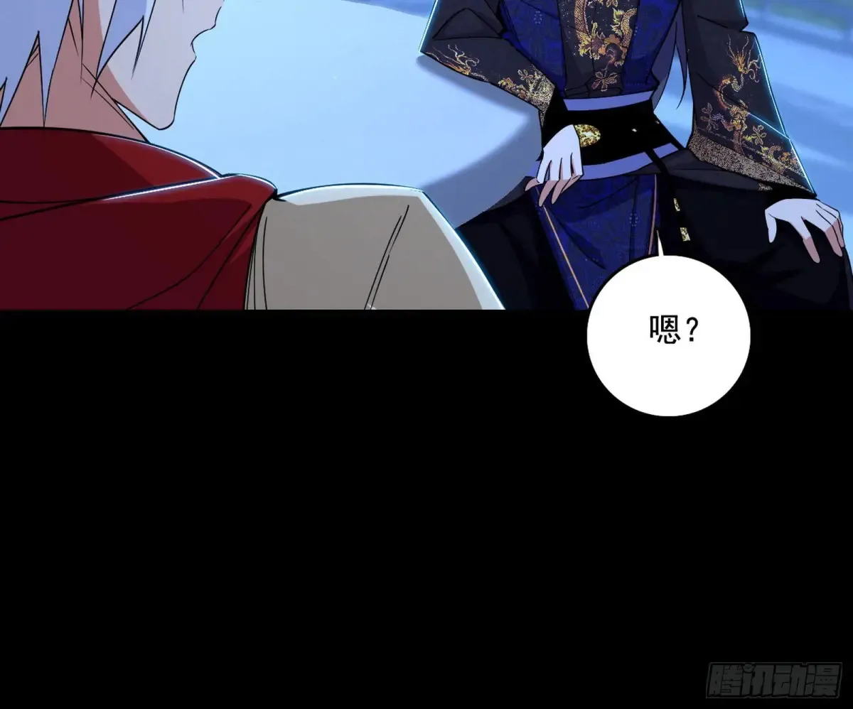 脏水，我也会泼49