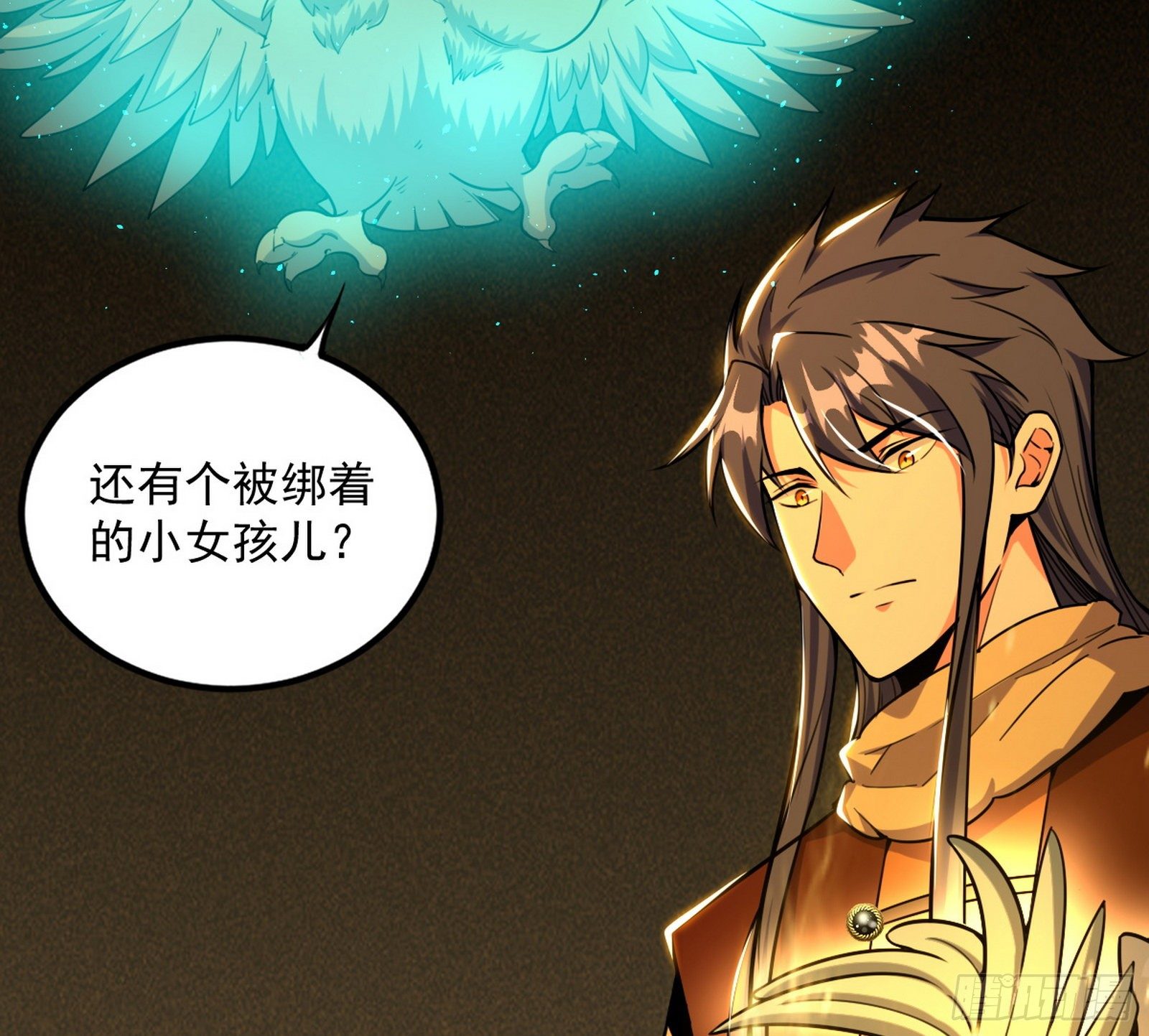 打包带走41