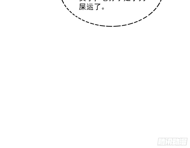 百密一疏49