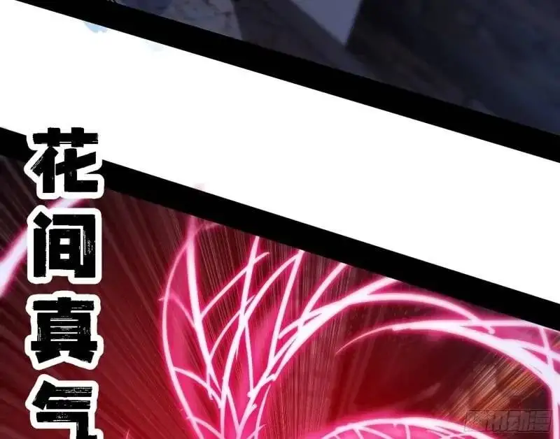 福音使马甲大派送49