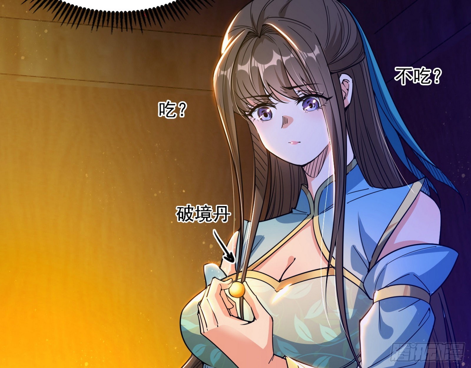 整装待发55