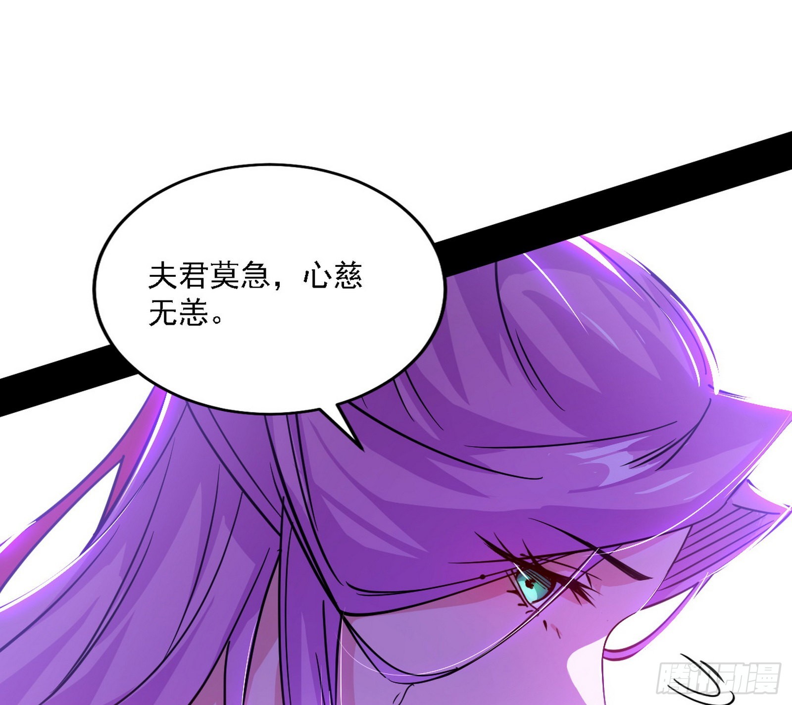 你又演我？！117