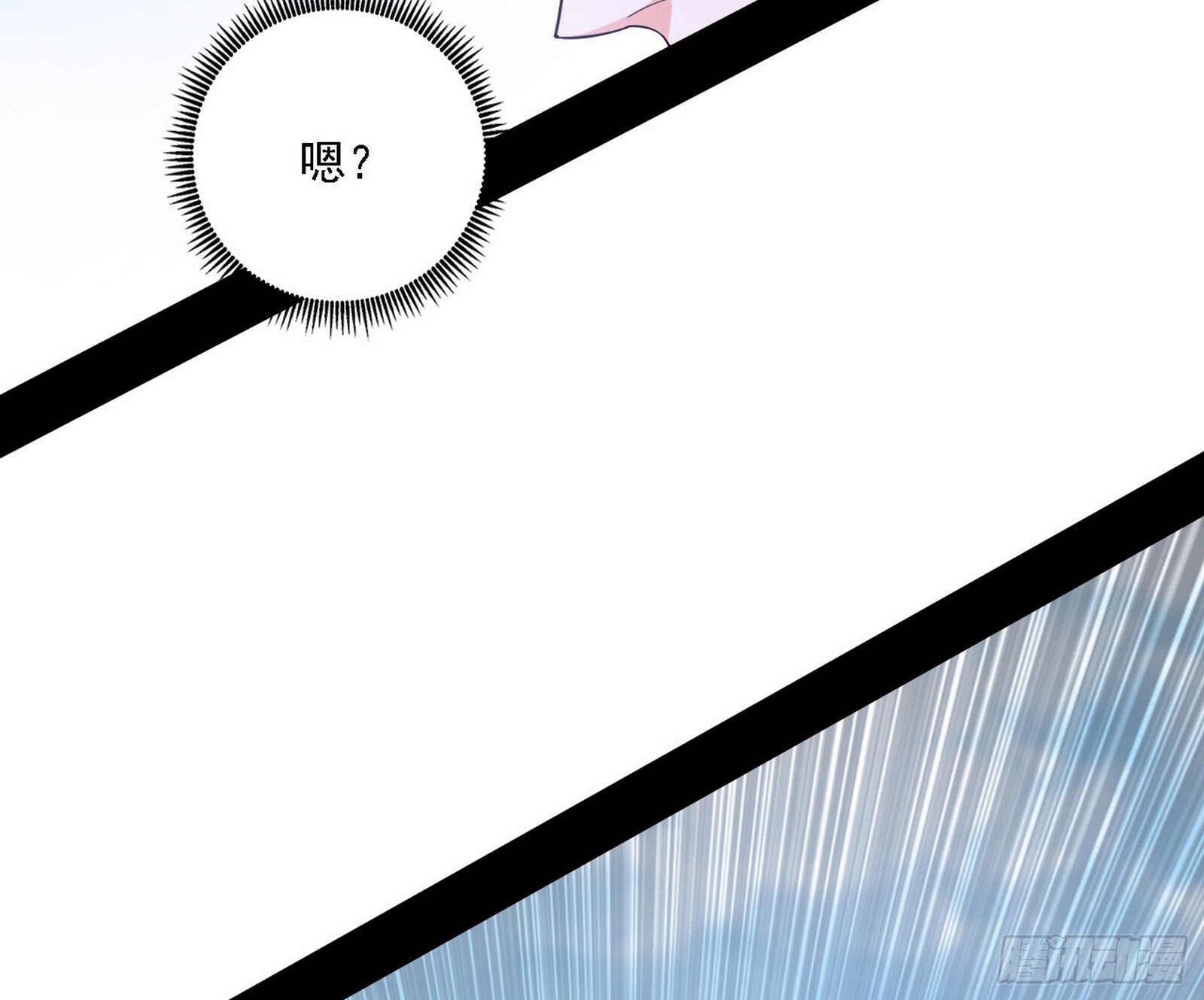 大唐血衣楼43