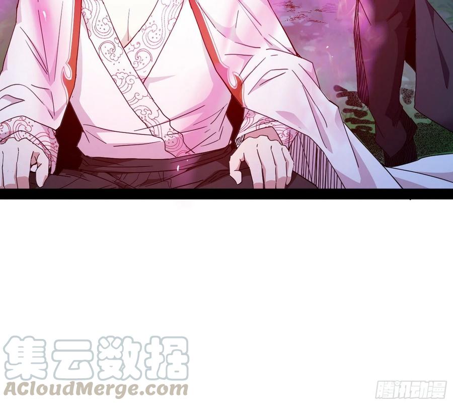 涅槃柔拳到手120