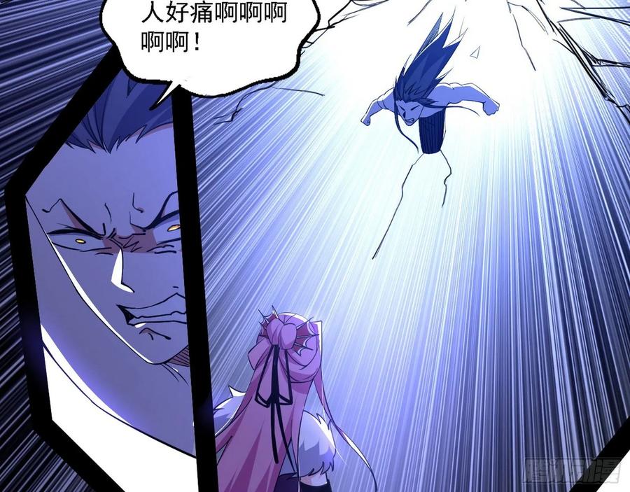 决战到天明93