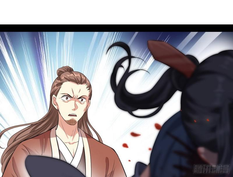 打起来了38
