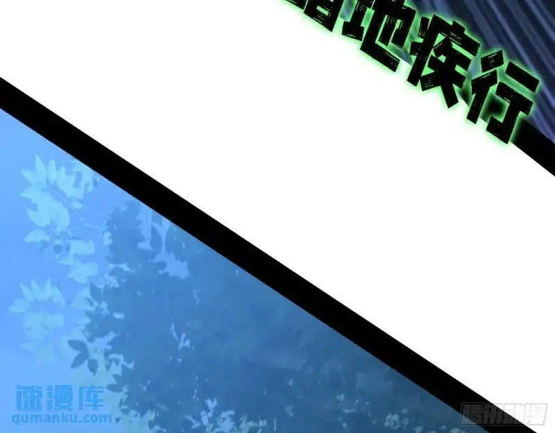 福音使马甲大派送89