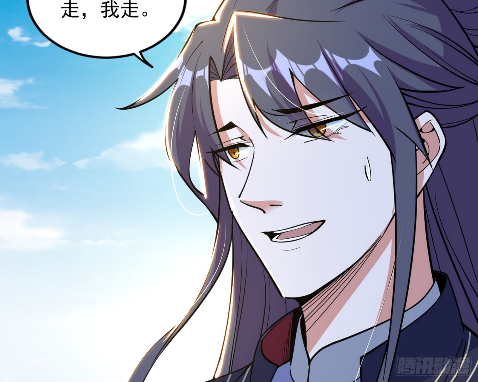 暴雷129