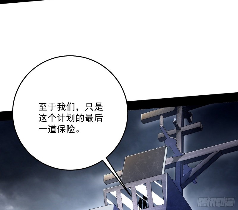 神鬼之拳，复活！64