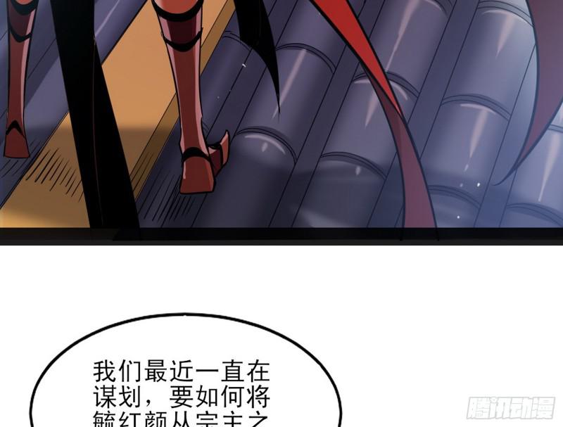 打起来了104