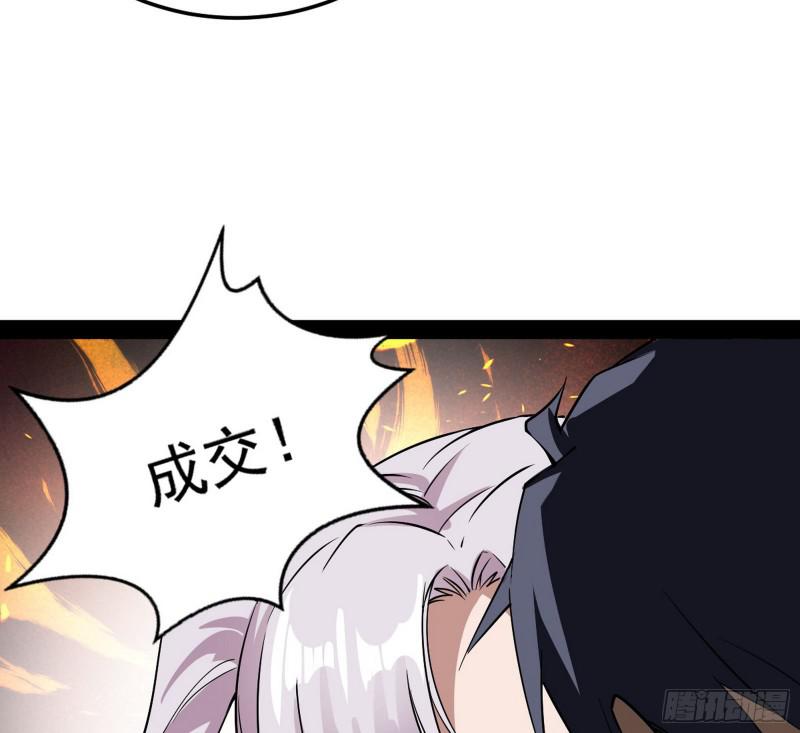 你要死了120