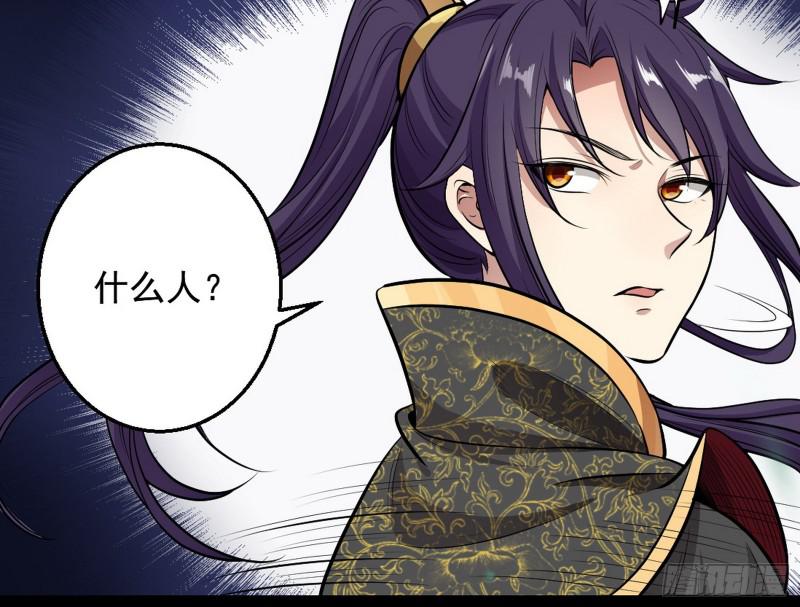 捉贼拿赃56