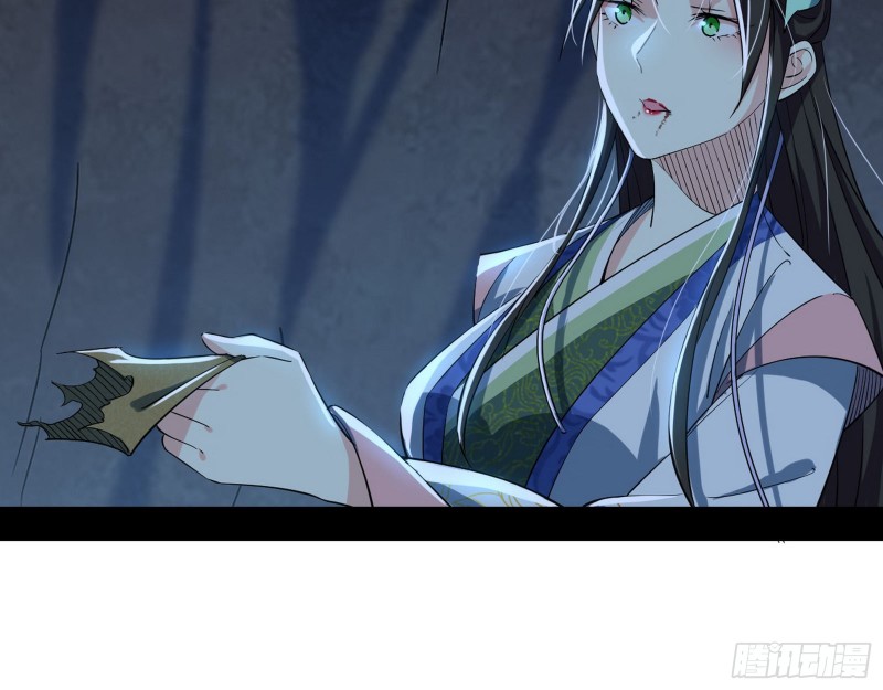 患难见真情33