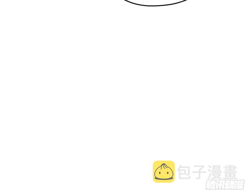 不开窍的谢道韫11
