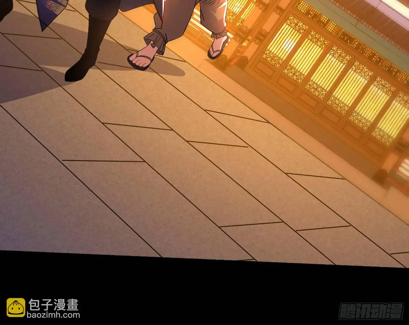 来自《召神遣将秘典》的秘辛10