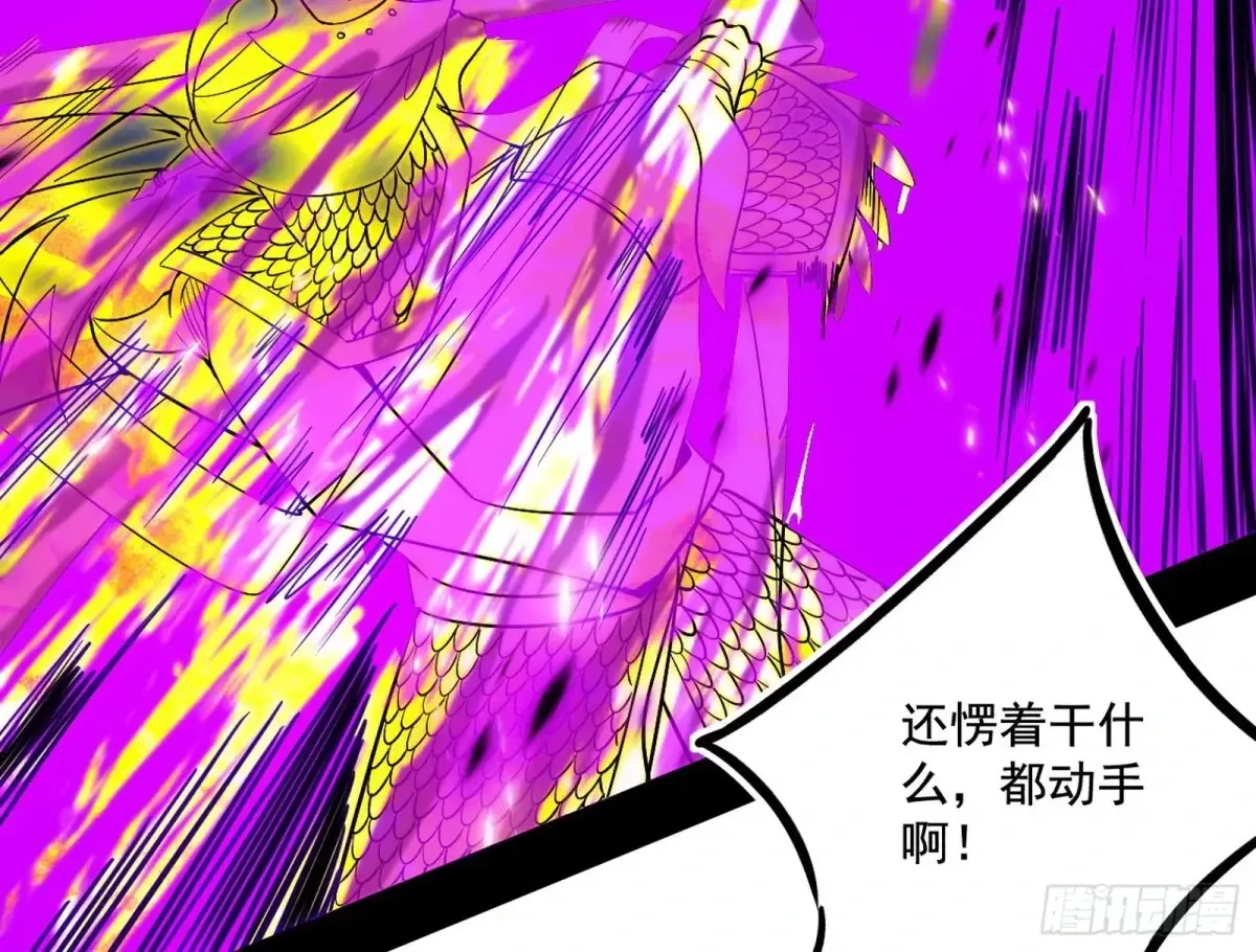 惨遭群殴的谢焱53