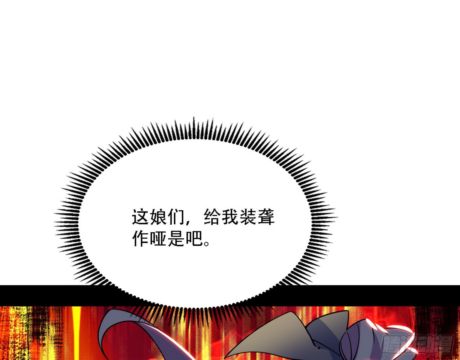 表面夫妇39