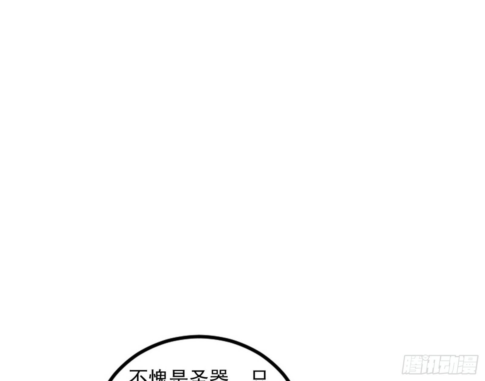 打包带走171