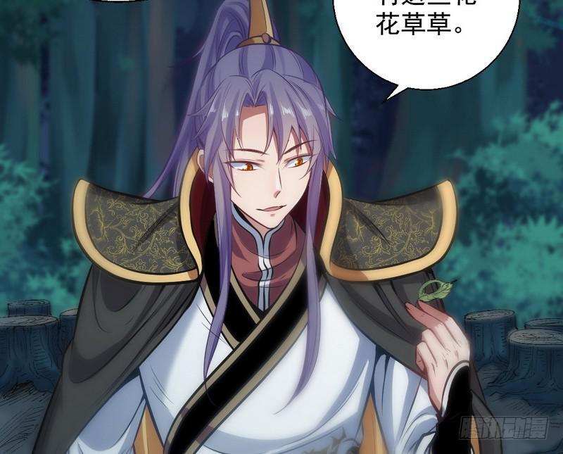 我已经无敌啦！159
