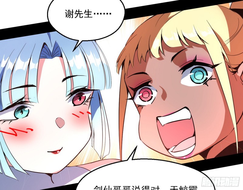 故人相见93