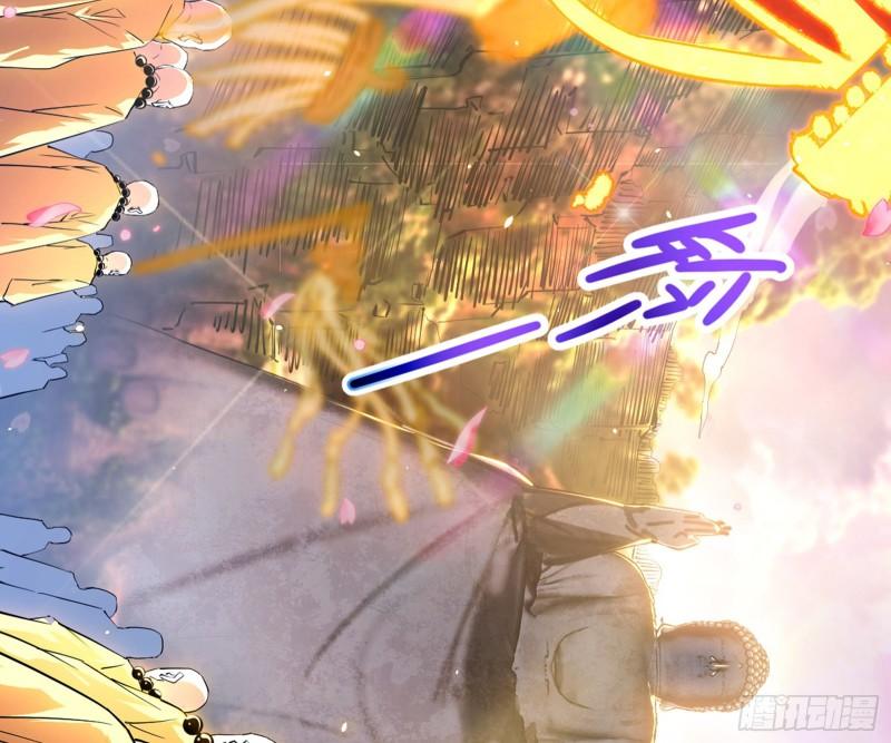 神秀登场158