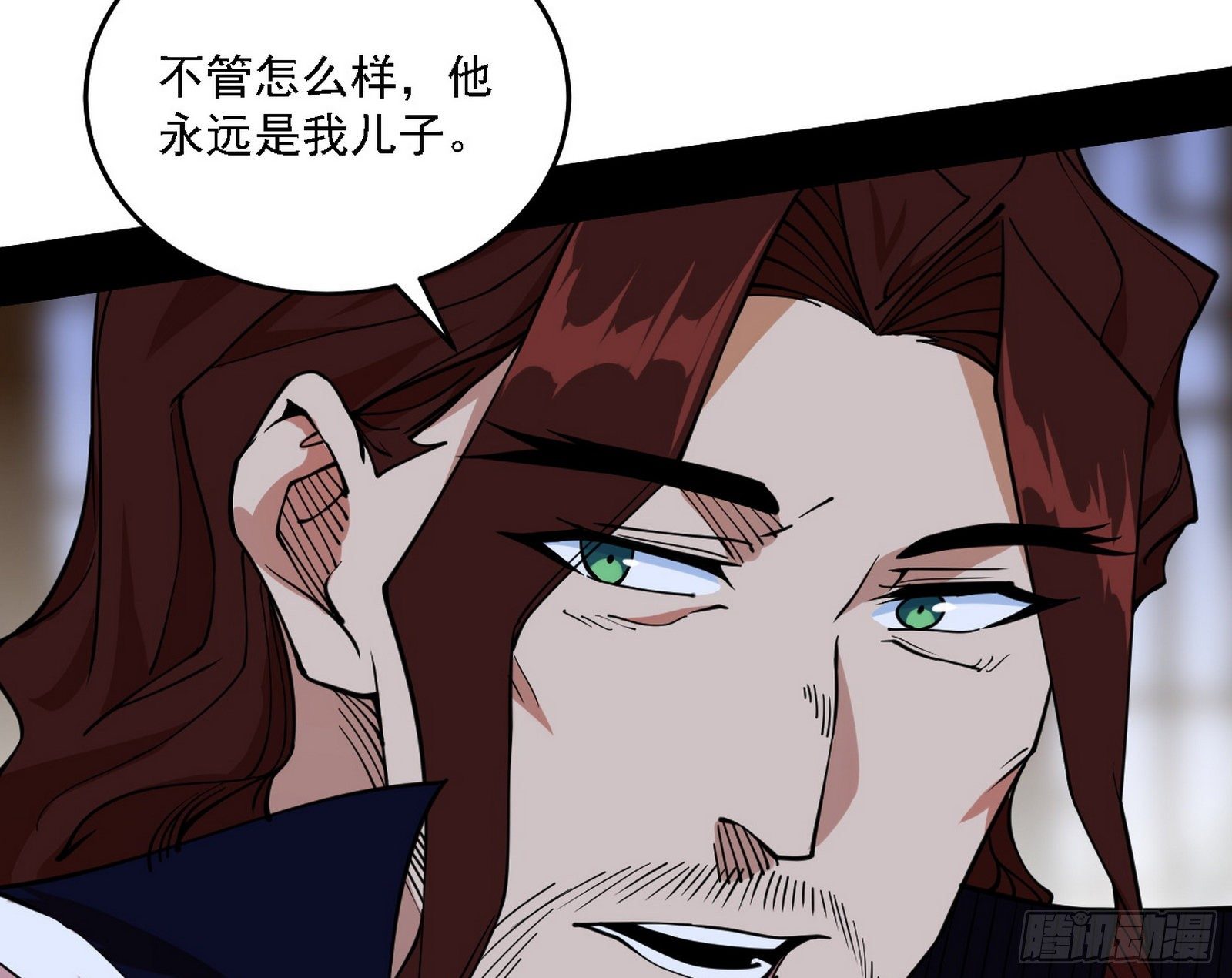 假作真时真亦假120