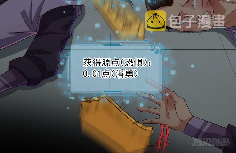 秋名山老马夫，哪里跑！127