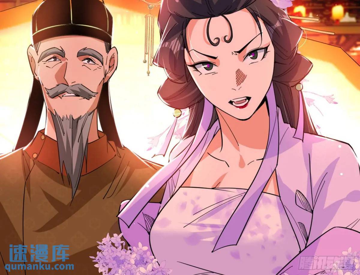 留芳台下笛声幽111