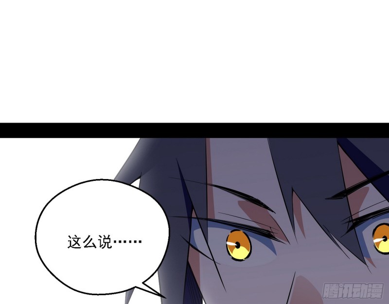 登门拜访91