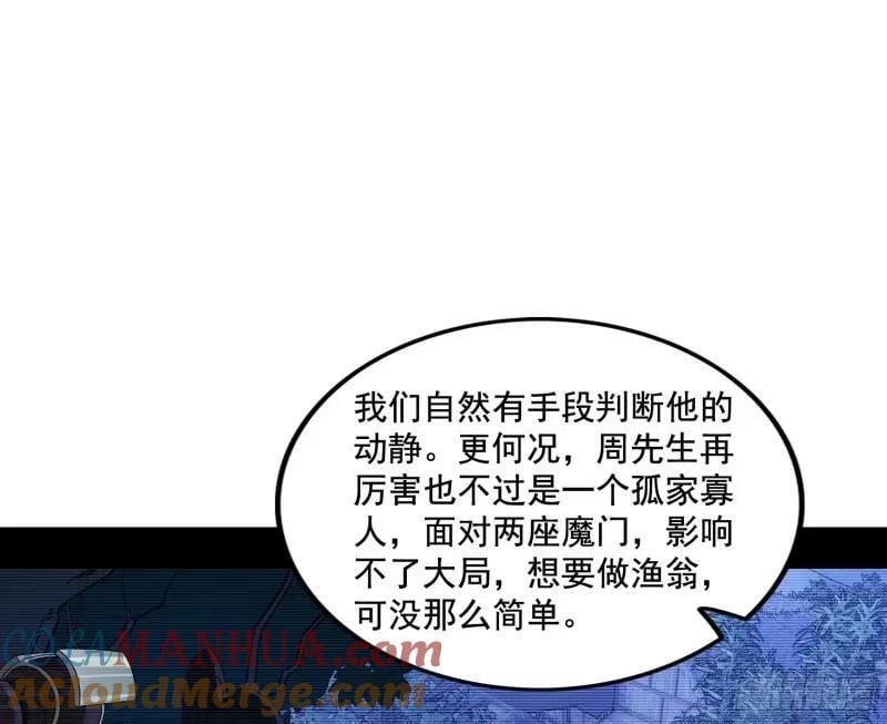 赛雅皇后16