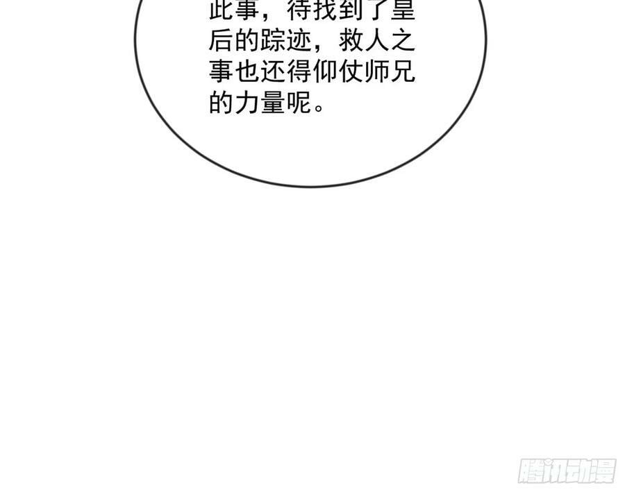 酒后迷情127