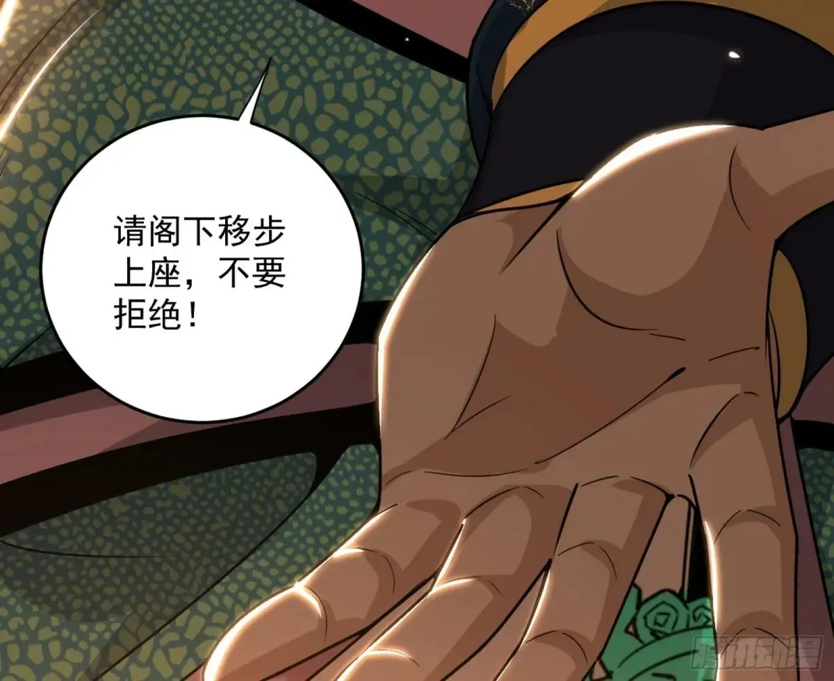 一波三折与捅了马蜂窝82