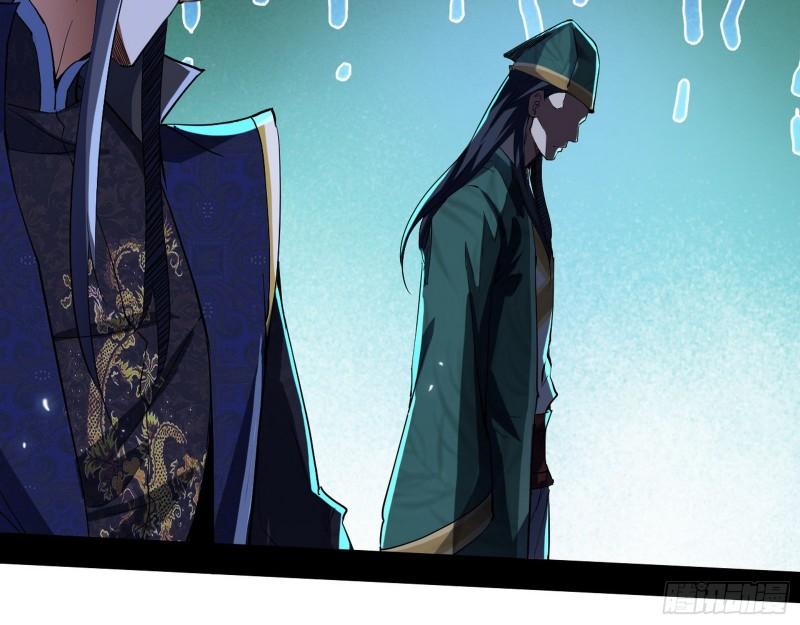 忠贞不二师嫣儿81
