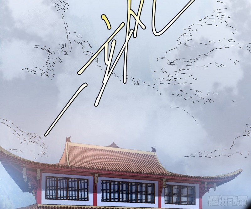 东西到手了97