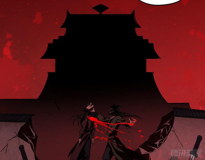 魔情宗的尊严10