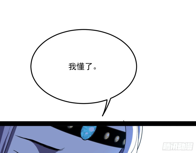 此情可待成追忆，只是当时已惘然82
