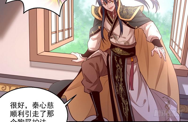 开门，查水表89