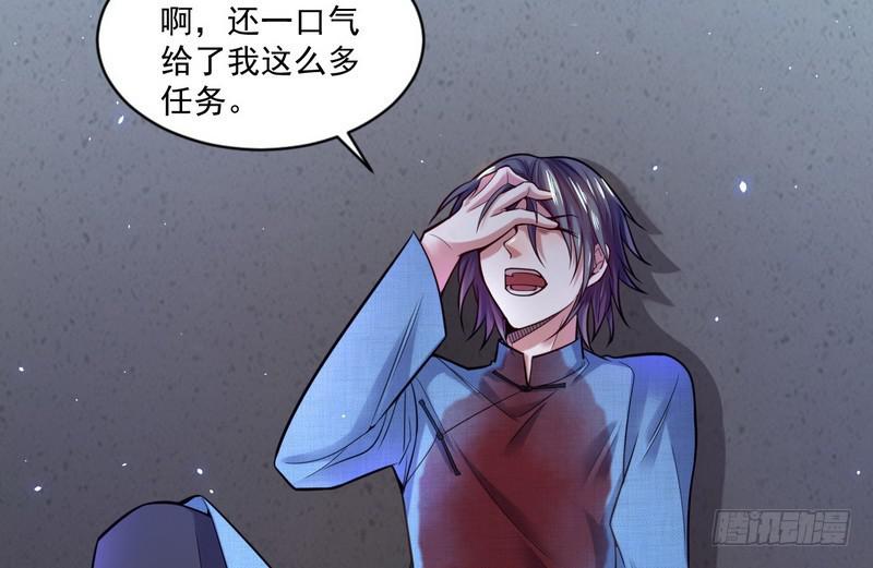 杀出重围36