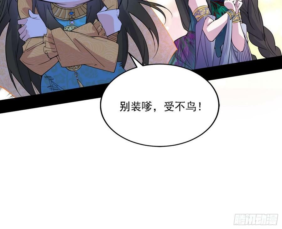 宁杀错不放过117