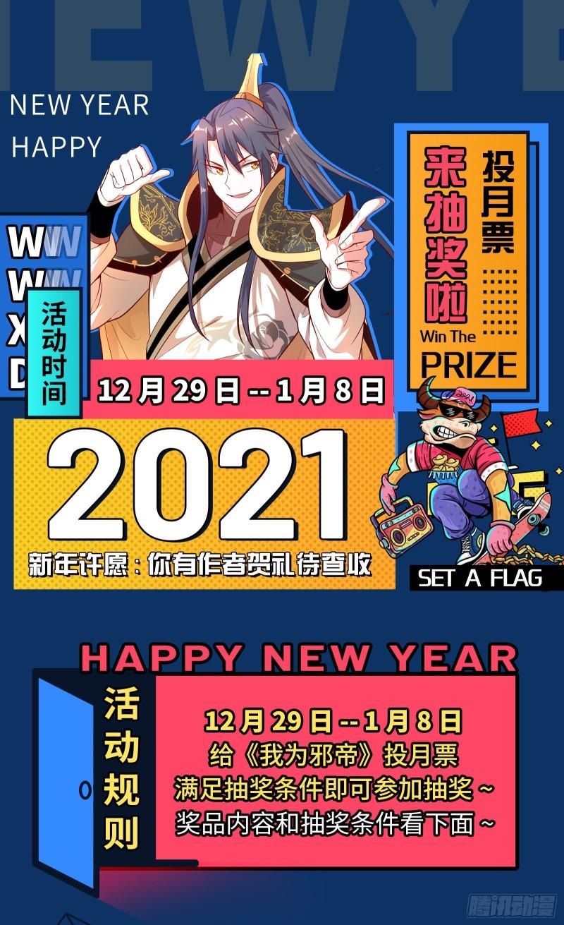 人生八苦126